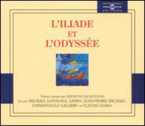 Liliade Et Lodyssee / Various - L'iliade Et L'odyssee [CD]