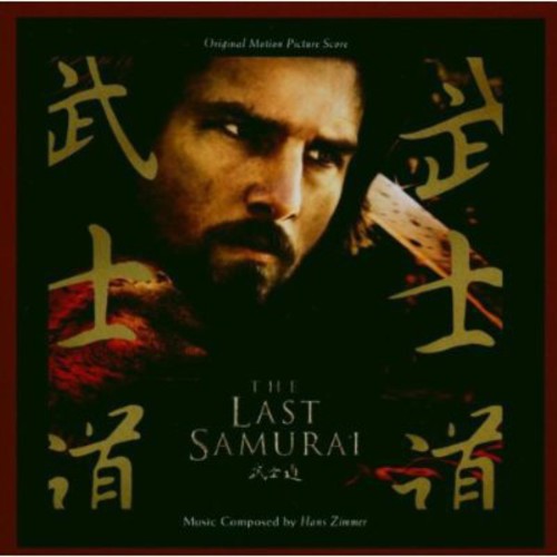 Last Samurai (Score) (Original Soundtrack) [CD]
