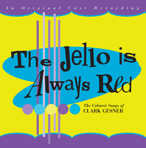 Jello Is Always Red - The Jello Is Always Red [CD]
