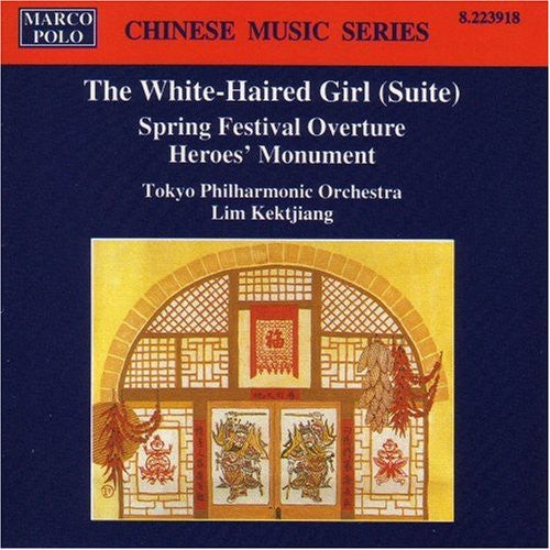 Kektjiang Lim - White-Haired Girl / Spring Festival Overture [CD]