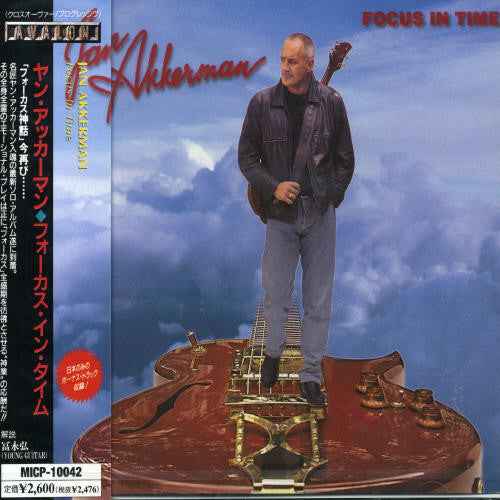 Focus in Time [CD]