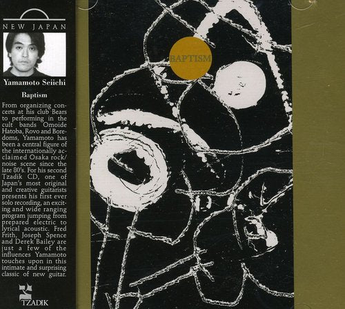 Yamamoto Seiichi - Baptism Music CD