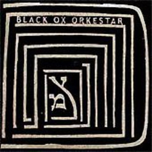 Black Ox Orkestar - Ver Tanzt [LP] Vinyl Record