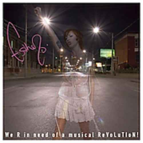 We R in Need of a Musical Revolution [CD]