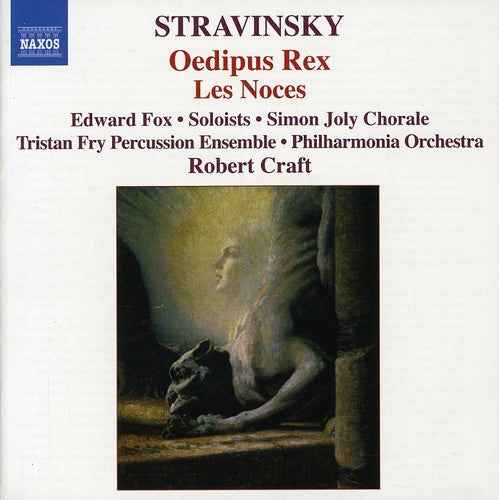 Oedipus Rex / Les Noces [CD]