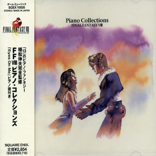 Final Fantasy 8-Piano Collections (Original Soundtrack) [CD]
