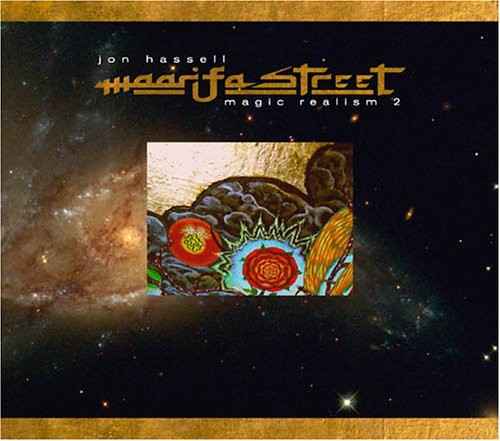 Maarifa Street: Magic Realism, Vol. 2 [CD]
