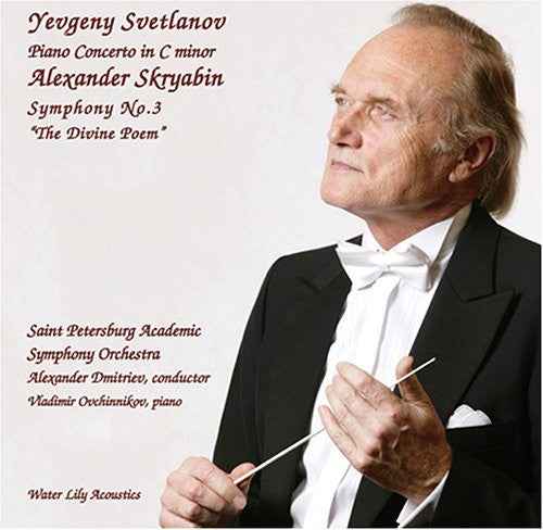 Svetlanov: Skryabin [CD]
