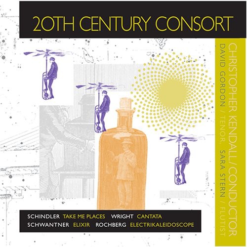 20th Century Consort - 20th Century Consort [CD]