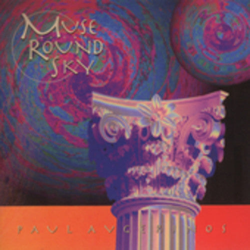 Paul Avgerinos - Muse of the Round Sky Music CD
