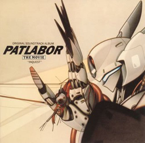 Patlabor - Vol. 5-Album [Import]
