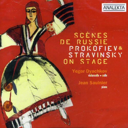 STRAVINSKY/PROKOFIEV - On Stage Music CD