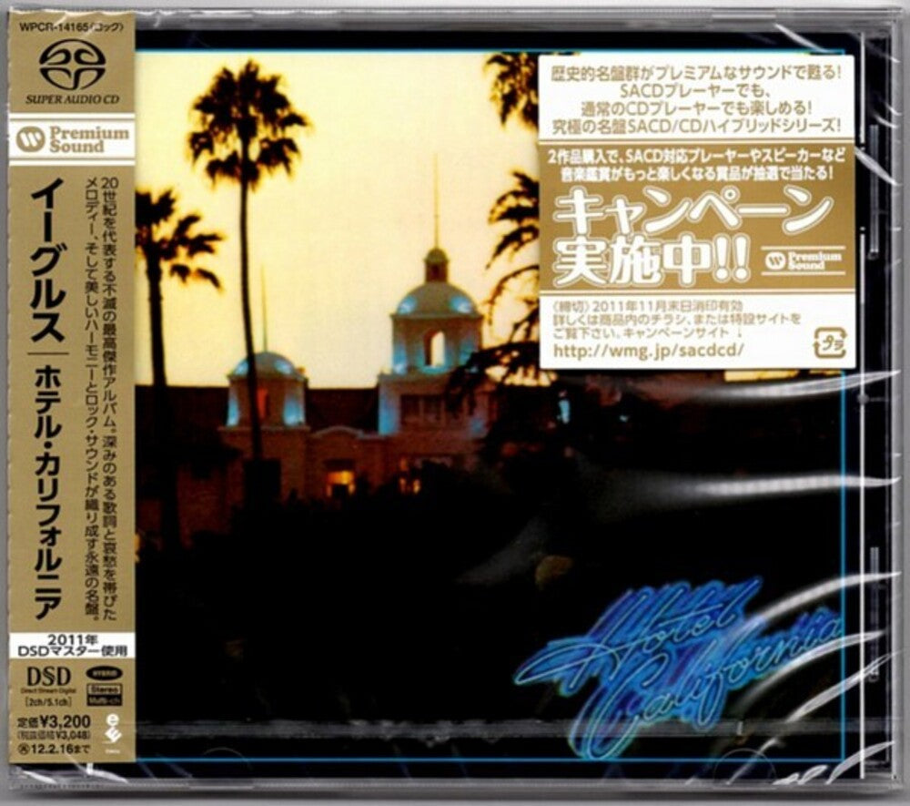 Eagles - Hotel California (Hybrid-SACD) [CD]