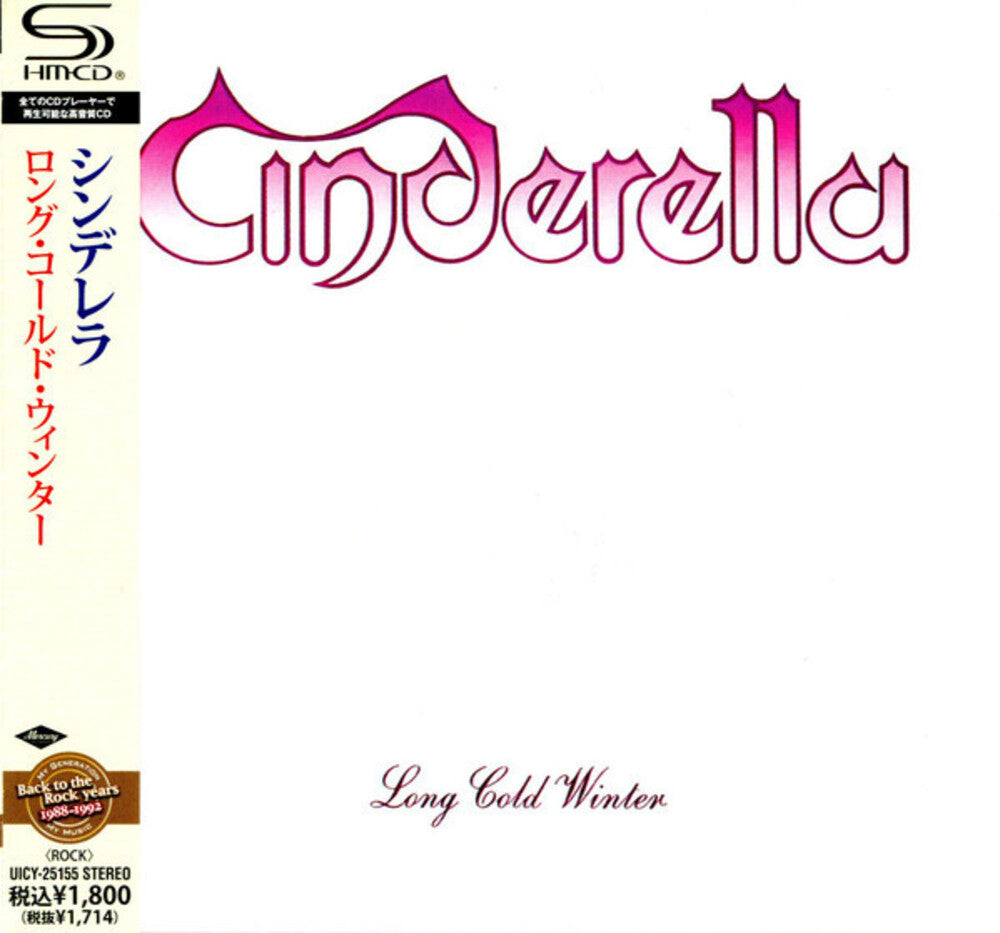 Cinderella - Long Cold Winter (Shm-Cd) [Import]
