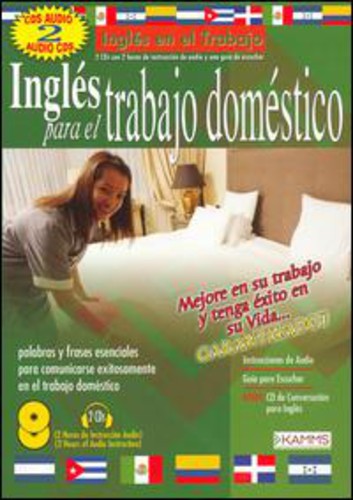 Kamms - Ingles Para Domestico [CD]