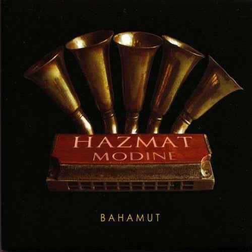 Bahamut [CD]