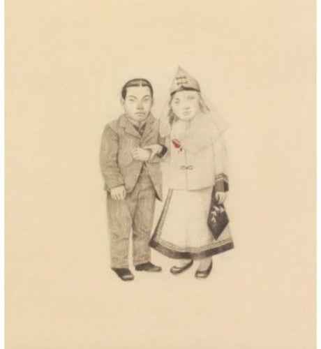 The Crane Wife [LP]