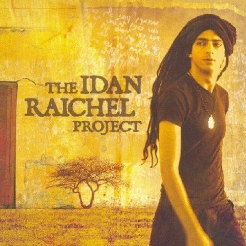 Idan Raichel Project - Idan Raichel Project [CD]