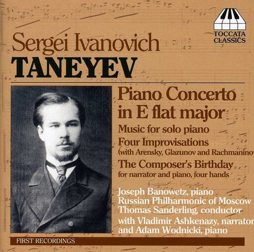 Joseph Banowetz - Piano Concerto & Solo Piano Music [CD]