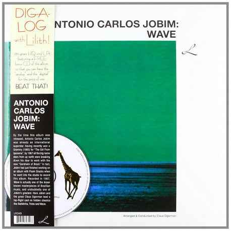 ANTONIO CARLOS JOBIM - Wave [Vinyl]