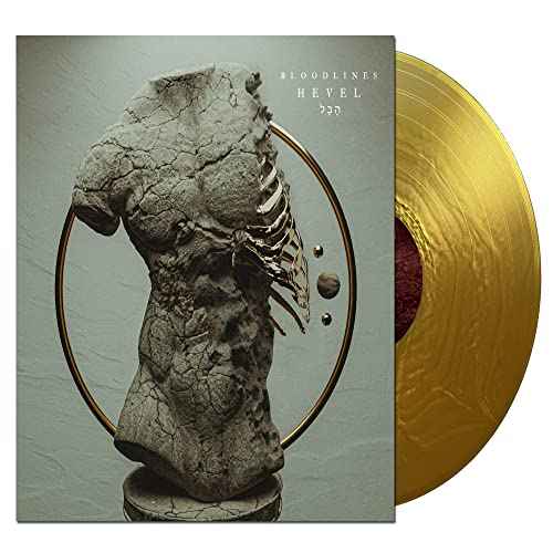 HEVEL [Vinyl]