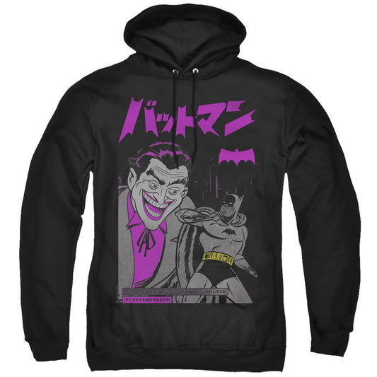 Batman Kanji Cover Mens Hoodie Black Officially Licensed
