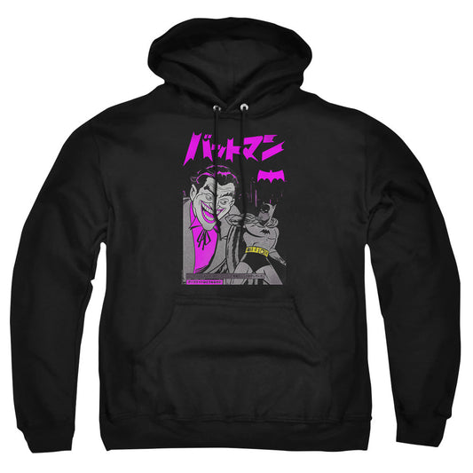 Batman Kanji Cover Mens Hoodie Black Officially Licensed