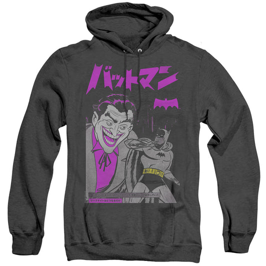 Batman Kanji Cover Heather Mens Hoodie Black Officially Licensed