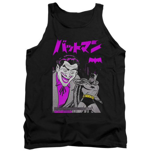 Batman Kanji Cover Mens Tank Top Shirt Black Officially Licensed