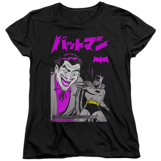 Batman Kanji Cover Womens T Shirt Black Officially Licensed