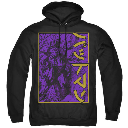 Batman Big Framed Kanji Mens Hoodie Black Officially Licensed