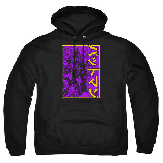 Batman Big Framed Kanji Mens Hoodie Black Officially Licensed