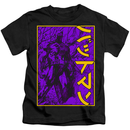 Batman Big Framed Kanji Juvenile Kids Youth T Shirt Black Officially Licensed