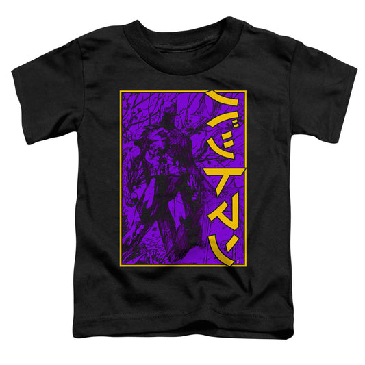 Batman Big Framed Kanji Toddler Kids Youth T Shirt Black Officially Licensed