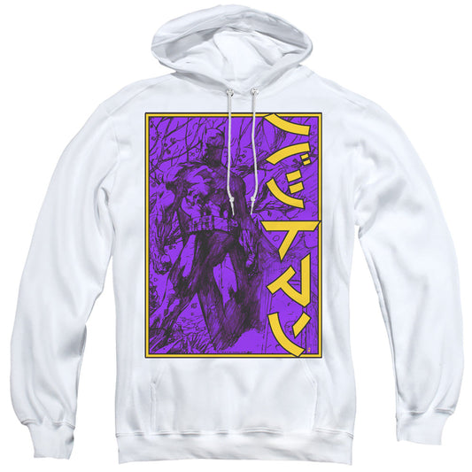 Batman Big Framed Kanji Mens Hoodie White Officially Licensed