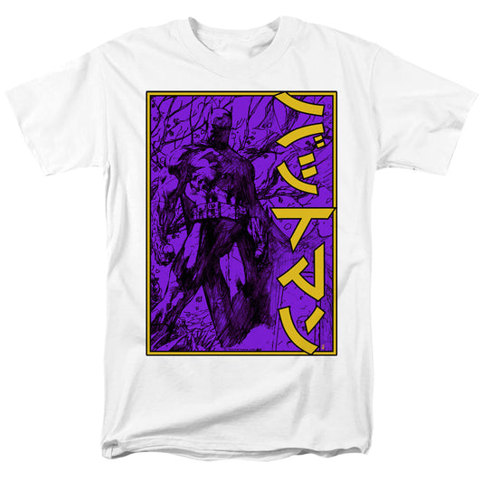 Batman Big Framed Kanji Mens T Shirt White Officially Licensed