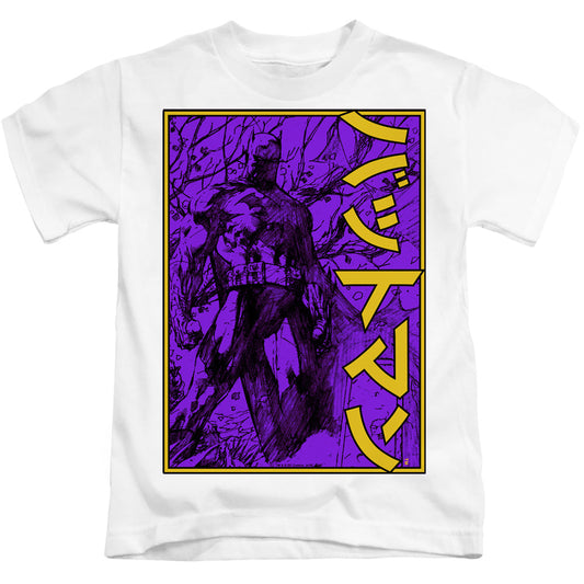 Batman Big Framed Kanji Juvenile Kids Youth T Shirt White Officially Licensed