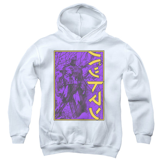 Batman Big Framed Kanji Kids Youth Hoodie White Officially Licensed