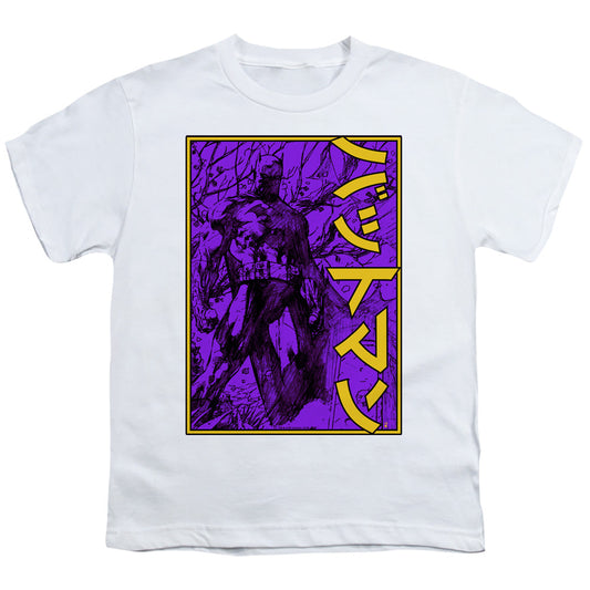 Batman Big Framed Kanji Kids Youth T Shirt White Officially Licensed