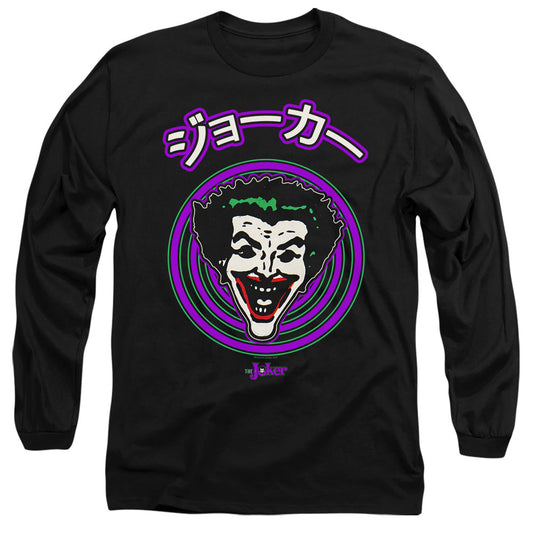 Batman Face Spiral Mens Long Sleeve Shirt Black Officially Licensed