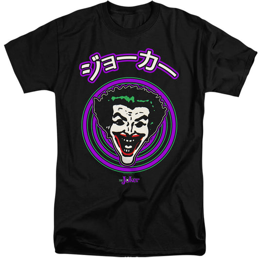 Batman Face Spiral Mens Tall T Shirt Black Officially Licensed