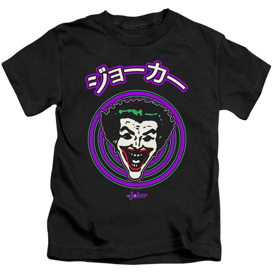 Batman Face Spiral Juvenile Kids Youth T Shirt Black Officially Licensed