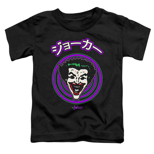 Batman Face Spiral Toddler Kids Youth T Shirt Black Officially Licensed