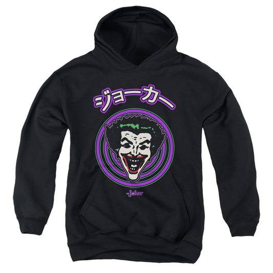 Batman Face Spiral Kids Youth Hoodie Black Officially Licensed