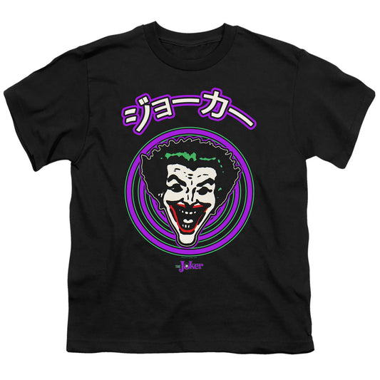 Batman Face Spiral Kids Youth T Shirt Black Officially Licensed