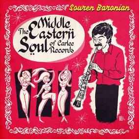 The Middle Eastern Soul of Carlee Records (TRANSLUCENT GOLD VINYL) (RSD 4/23/2022) [Vinyl]