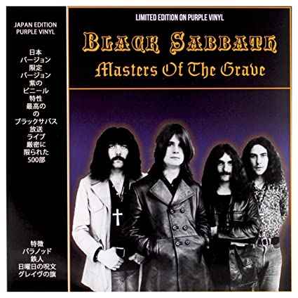 Masters Of The Grave: Asbury Park, N.J. August 5th,1975 (Limited Edition, Purple Vinyl) [Import] [Vinyl]