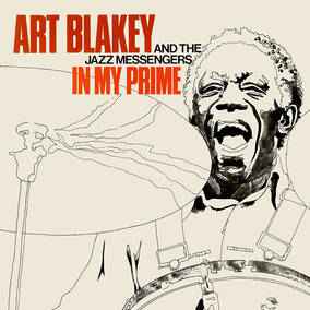 In My Prime (RSD 4/23/2022) [Vinyl]