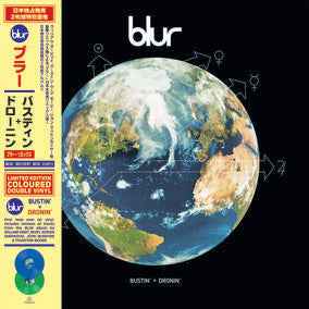 Bustin' + Dronin' (RSD22 EX) (RSD 4/23/2022) [Vinyl]
