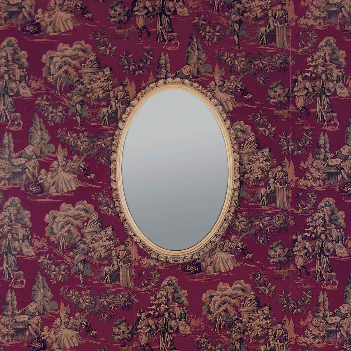 Fevers And Mirrors (Limited Edition, Merlot Wave Colored Vinyl) (2 Lp's) [Vinyl]